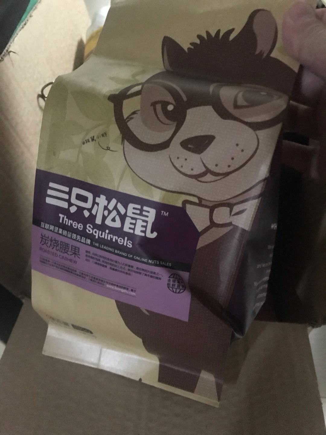 活动期间购买的挺优惠的,就是活动期间送货比平时慢很多。其它都满意。