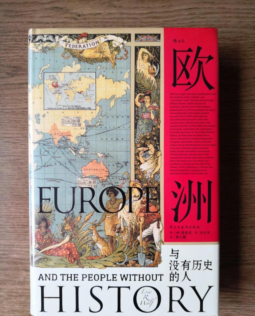 书是正版,而且比书店便宜,也非常喜欢,就是外包装实在太差了,简直差的无法比喻了,转个纸壳箱就那么难吗?总是在快递过程中损坏,可惜那些精美的精装书了