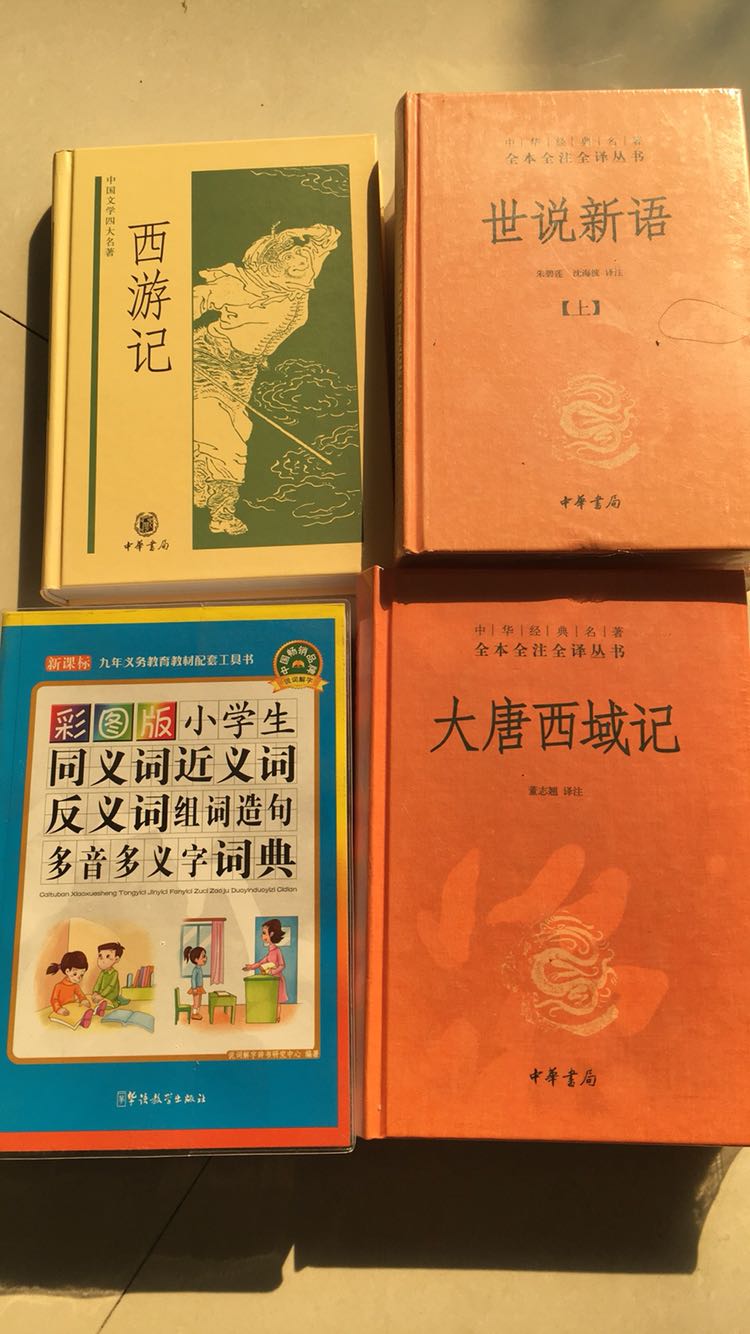 好好好好好!!!好好好好好!!!好好好好好!!!好好好好好!!!好好好好好!!!好好好好好!!!好好好好好!!!好好好好好!!!好好好好好!!!好好好好好!!!好好好好好!!!好好好好好!!!好好好好好!!!好好好好好!!!好好好好好!!!