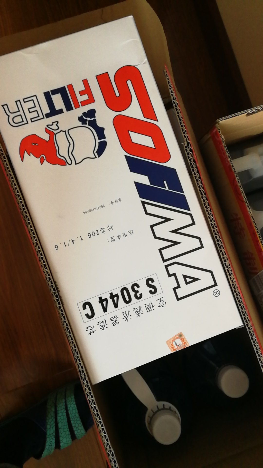赶上活动,价格很合适,以前一直用这个牌子,感觉还是能信的过的。