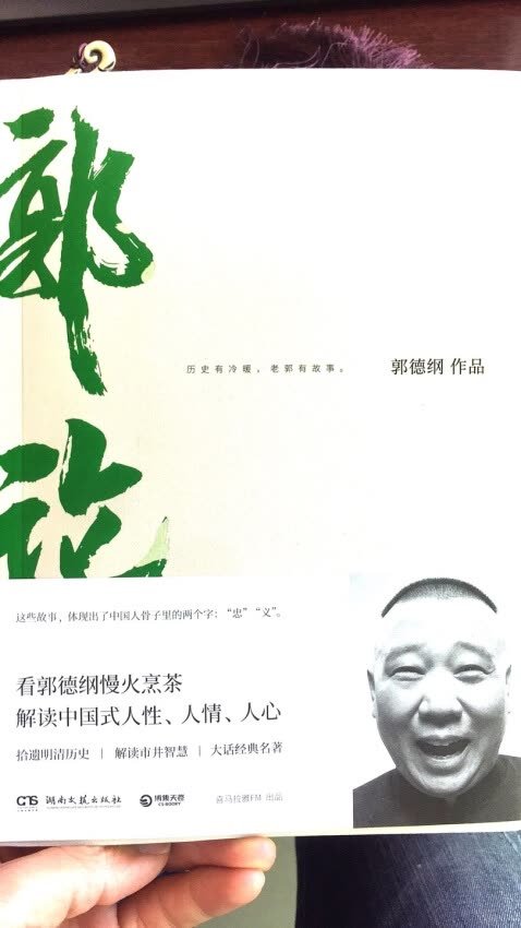 质量非常好,与卖家描述的完全一致,非常满意,真的很喜欢,完全超出期望值,发货速度非常快,包装非常仔细、严实,物流公司服务态度很好,运送速度非常的快,很满意的一次购物哦,物超所值的宝贝,还会继续光顾的