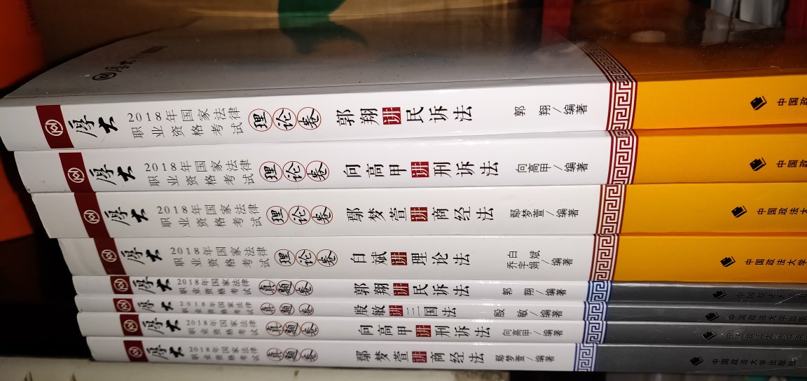双十一期间速度依旧是隔天到,而且全是送货上门,物流的体验真的是好