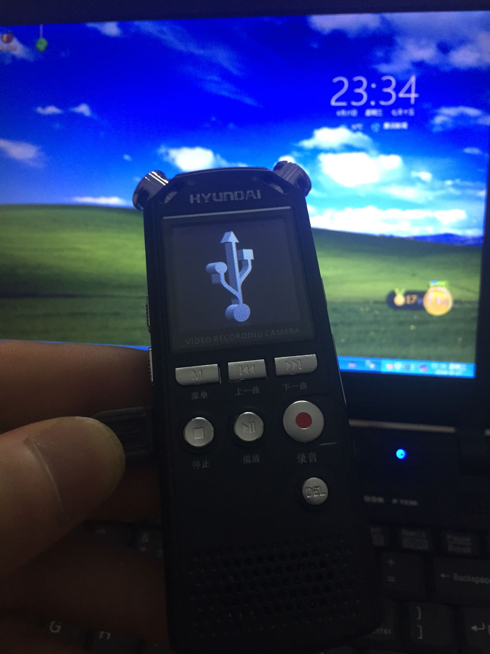 出差回来对录音笔评论有点晚,目前使用感觉很好,以后还会再来给大家分享使用效果的