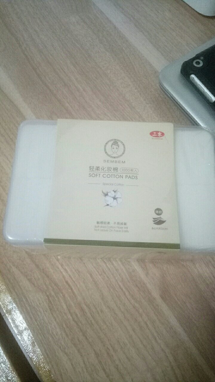 很多很好。够用一阵啦