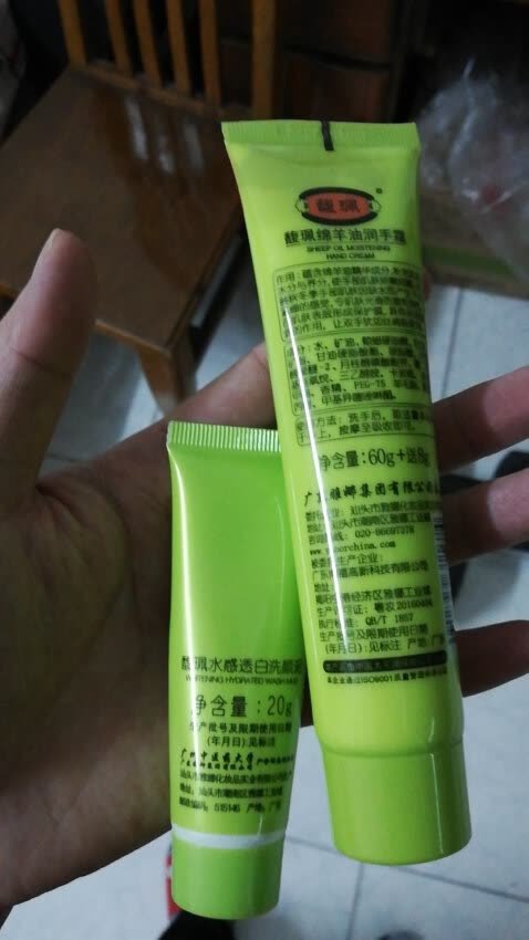 此用户未填写评价内容
