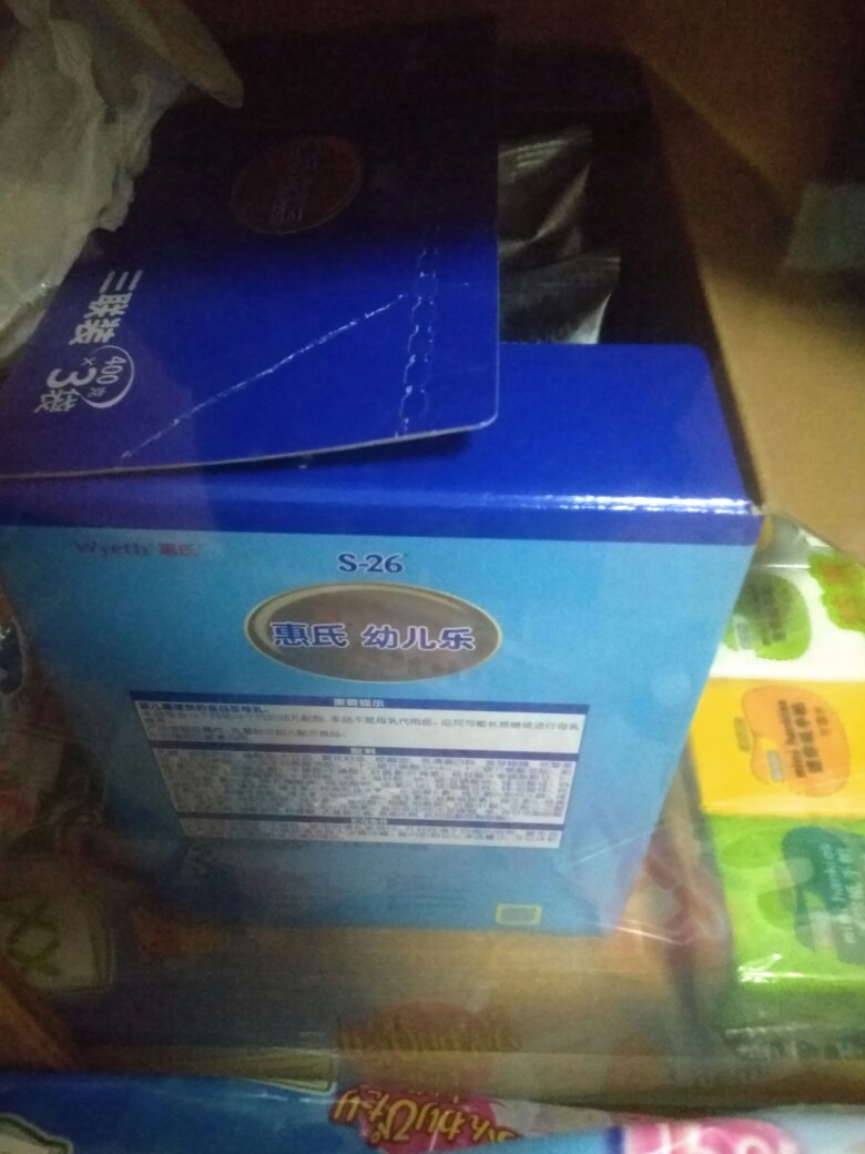 物流和配送非常快,一直喝的惠氏,大品牌,值得信赖!