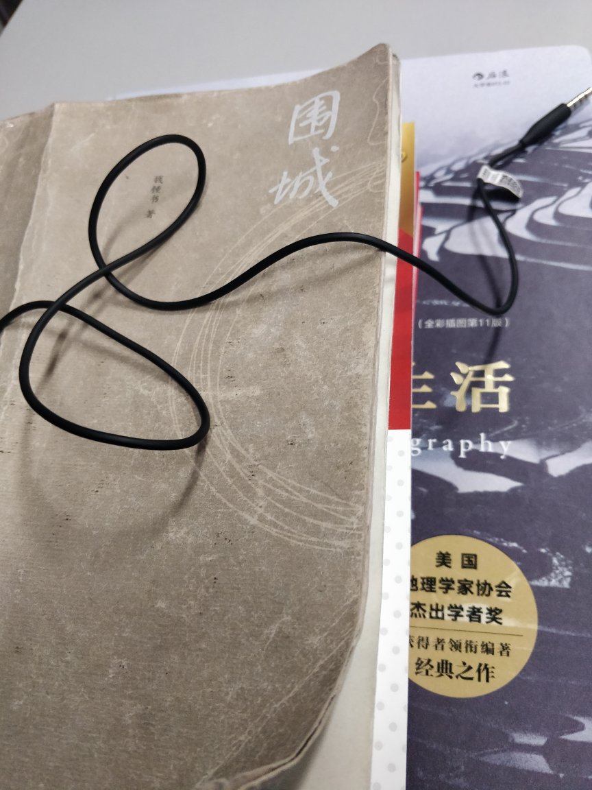和此卖家交流,自觉七经八脉为之一畅,我在**买了这么多年,所谓看过"女干"商无数,但与卖家您交流,我只想说,老板你实在是太好了。 你的高尚情操太让人感动了。本人对此卖家之仰慕如滔滔江水连绵不绝,海枯石烂,天崩地裂,永不变心。交易成功后,我的心情竟是久久不能平静。自古英雄出少年,卖家年纪轻轻,就有经天纬地之才,定国安邦之智,而今,天佑我大中华,沧海桑田5000年,神州平地一声雷,飞沙走石,大雾迷天,朦胧中,只见顶天立地一金甲天神立于天地间,花见花开,人见人爱,这人英雄手持双斧,二目如电,一斧下去,混沌初开,二斧下去,女娲造人,三斧下去,小生倾倒。得此大英雄,实乃国之幸也,民之福,人之初也,怎不叫人喜极而泣 .......