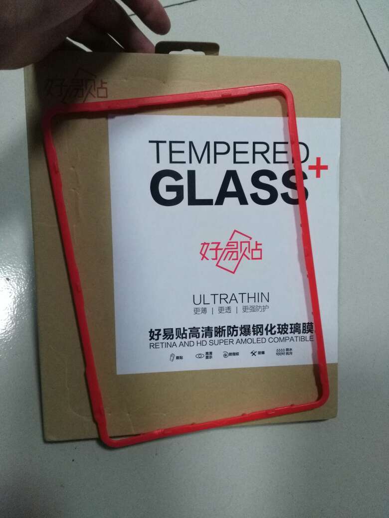 送货速度快,质量不错,神器真神奇