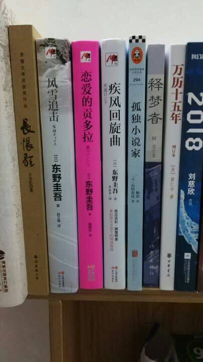 我觉得这个东西特别好,就喜欢在买东西,返京豆也很划算,搞活动的时候东西也很便宜,包装很好很牢靠,物流也很快,服务态度好,基本上买东西都在买,放心又实惠