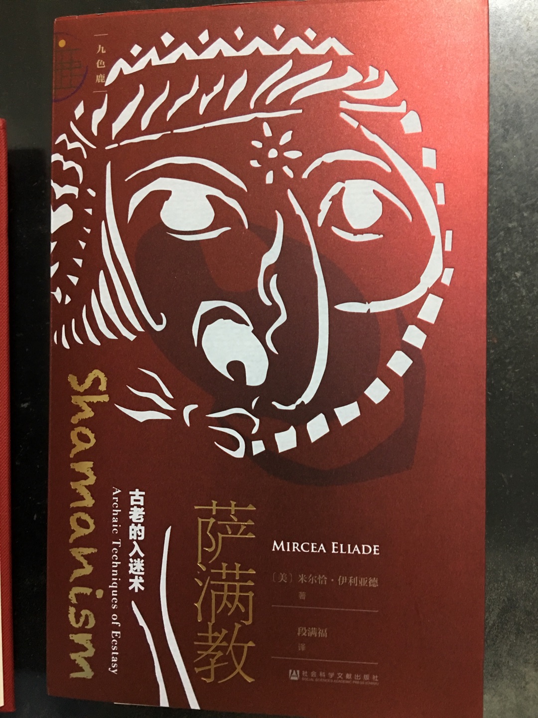 双十一余韵犹存,赶着又买了一些。不过的发货人员很是糟糕?,把货发错了而且把我的订单也给取消了,可恶至极。