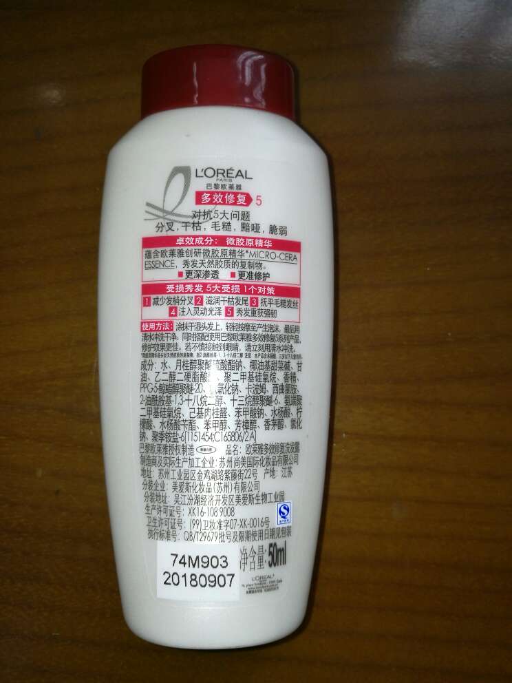 样儿还能指望多少呢,游泳带着用方便!