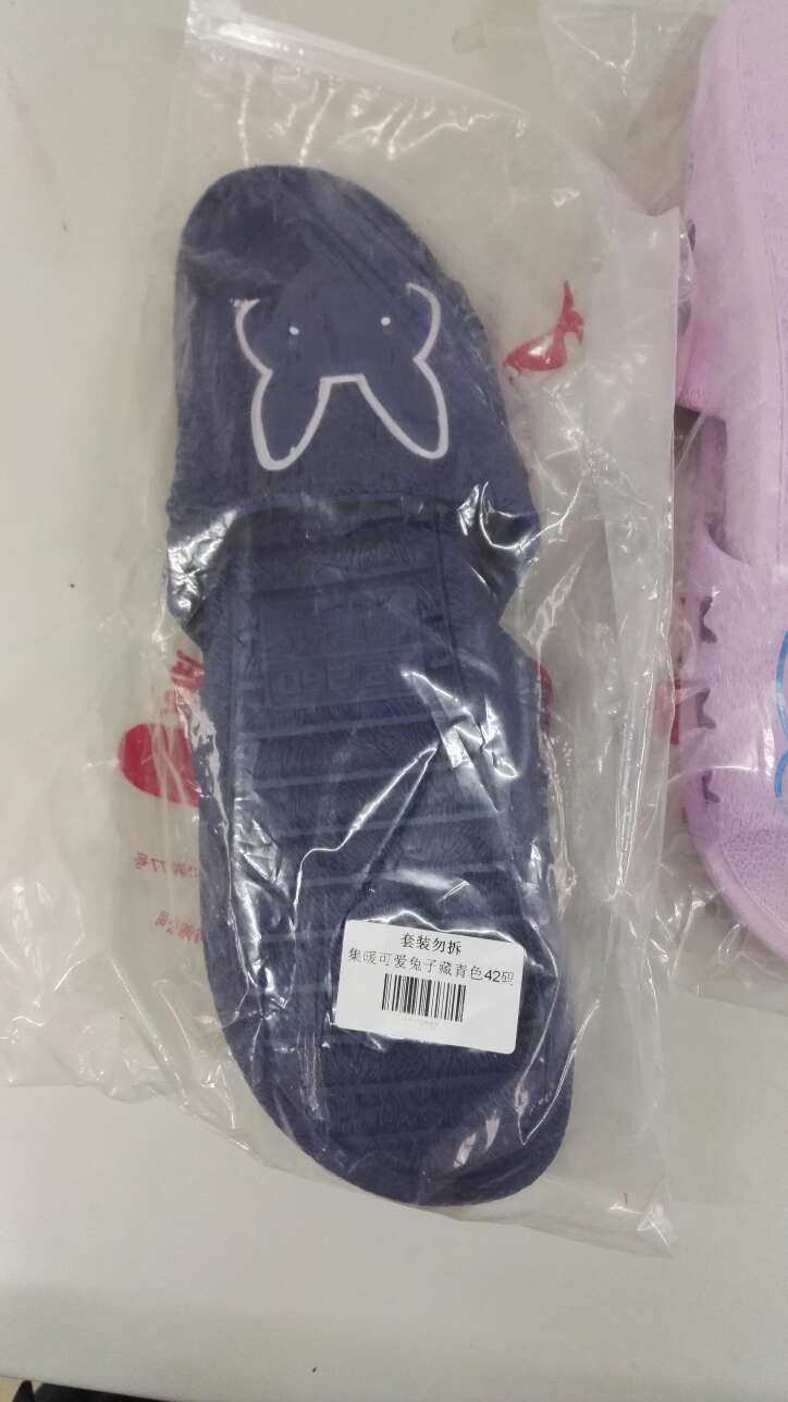 发货速度快,拖鞋很可爱