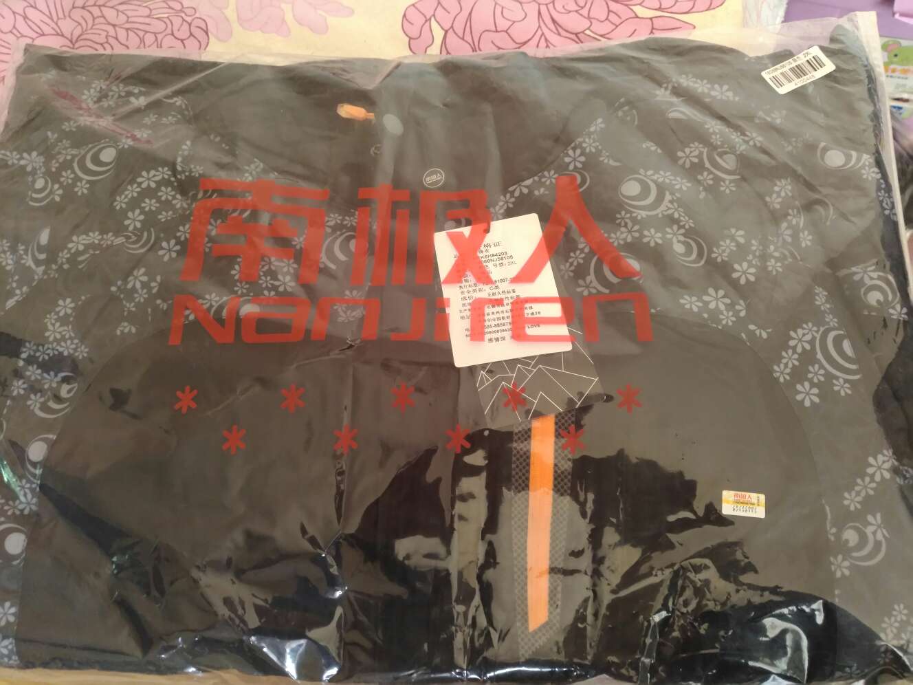 买了两件,送货很快,非常满意!