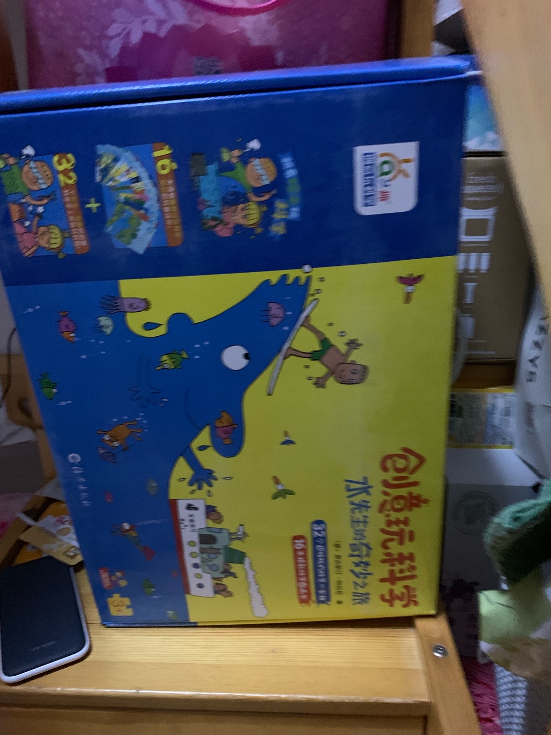 我为什么喜欢在买东西,因为今天买明天就可以送到。我为什么每个商品的评价都一样,因为在买的东西太多太多了,导致积累了很多未评价的订单,所以我统一用段话作为评价内容。购物这么久,有买到很好的产品,也有买到比较坑的产品,如果我用这段话来评价,说明这款产品没问题,至少85分以上,而比较垃圾的产品,我绝对不会偷懒到复制粘贴评价,我绝对会用心的差评,这样其他消费者在购买的时候会作为参考,会影响该商品销量,而商家也会因此改进商品质量。
