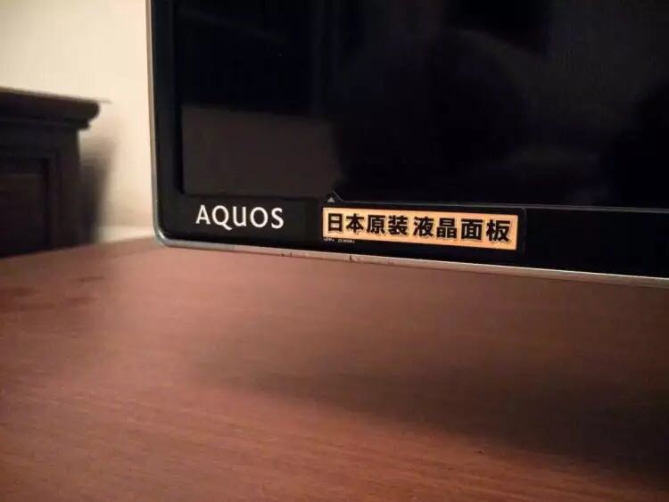 非常好。愉快的一次购物。质量好,送货上门快 好评!感觉大了点。