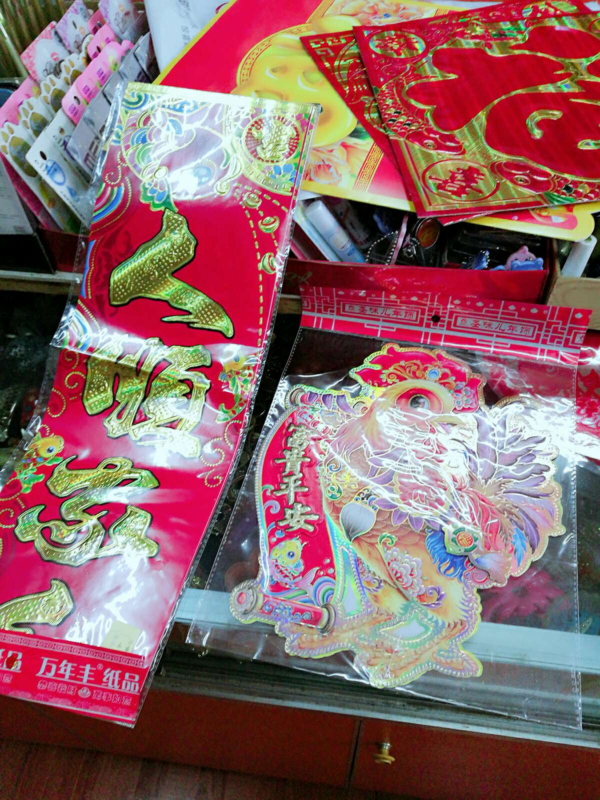 昨晚下单,今天一早就收到了,货很好,物流快。很满意。