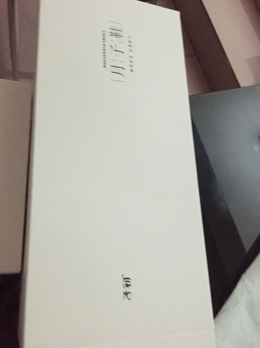 还可以,质量也不错,还很好