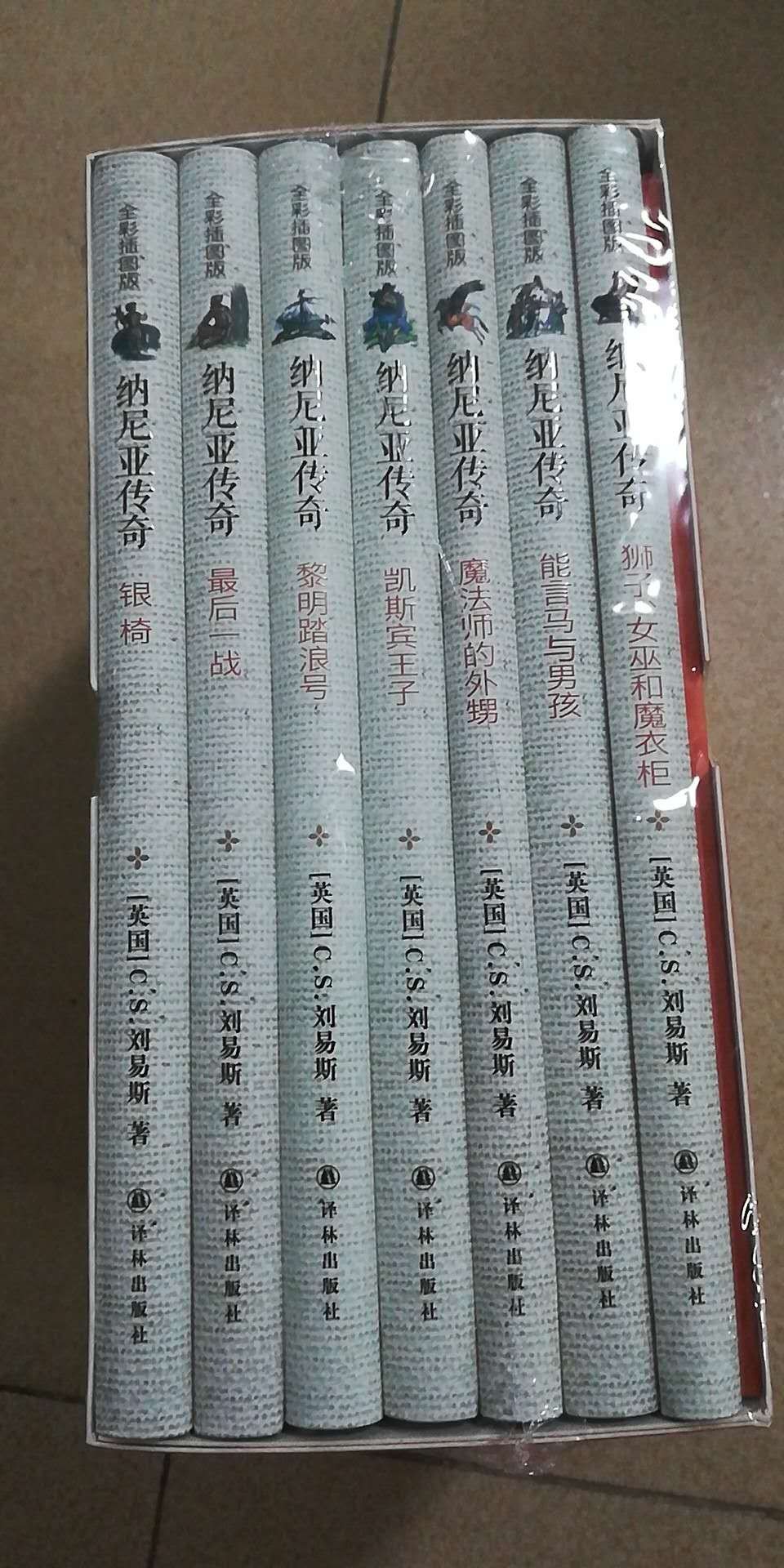 在买东西,非常的方便,放心。无论是自营还是第三方。自营有作保,第三方偶尔遇到不舒心的事情,也可以请主持公道。自营除了放心,自有物流速度一流,早上买下午到或者晚上到,便利舒心。