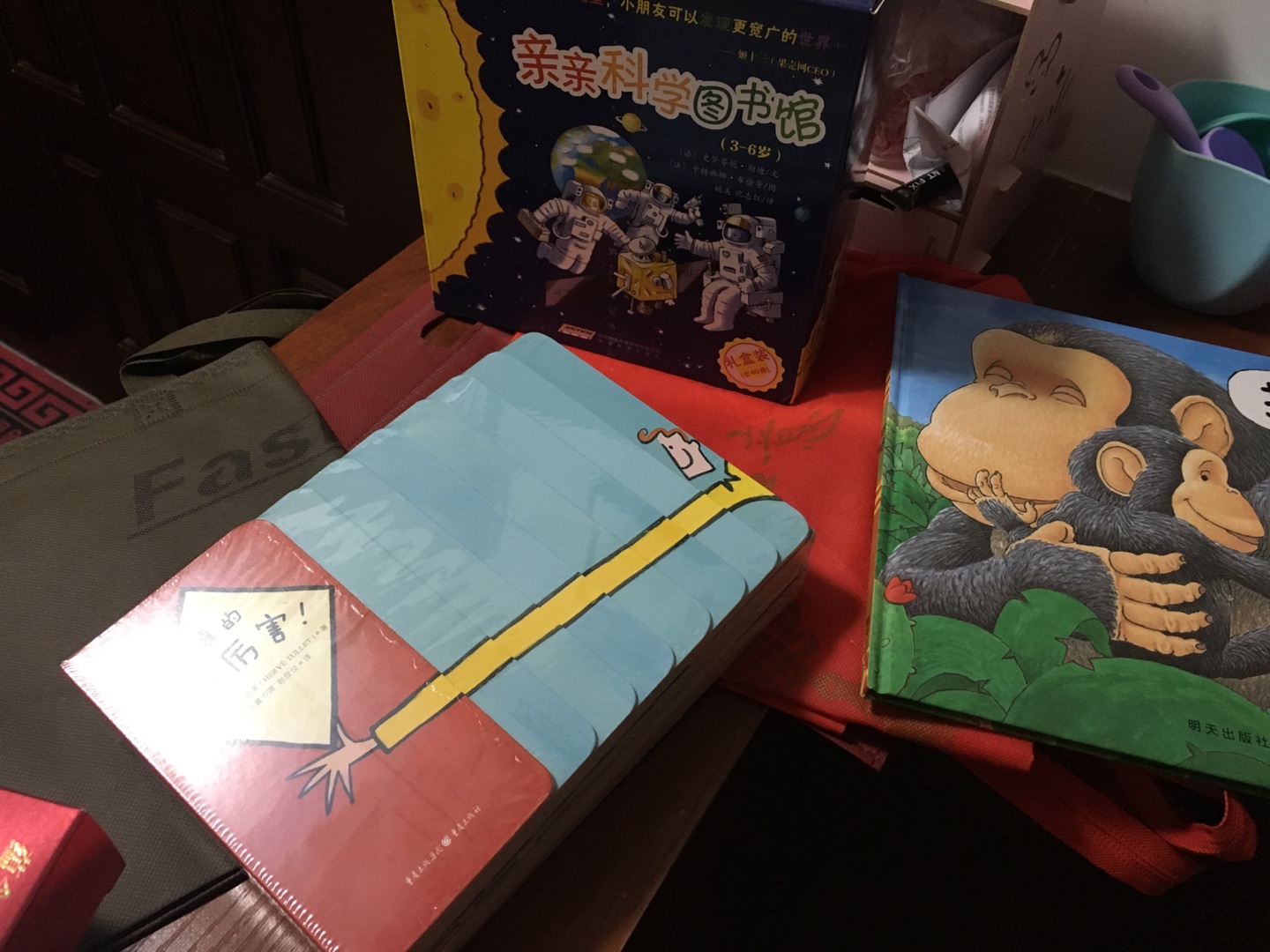 经常买的很开心,东西好,送货也快,有优惠的时候就该买买买,总体很满意,会经常关注,大促就该买买买,十分信任,大部分东西都喜欢在这买,还送货上门。