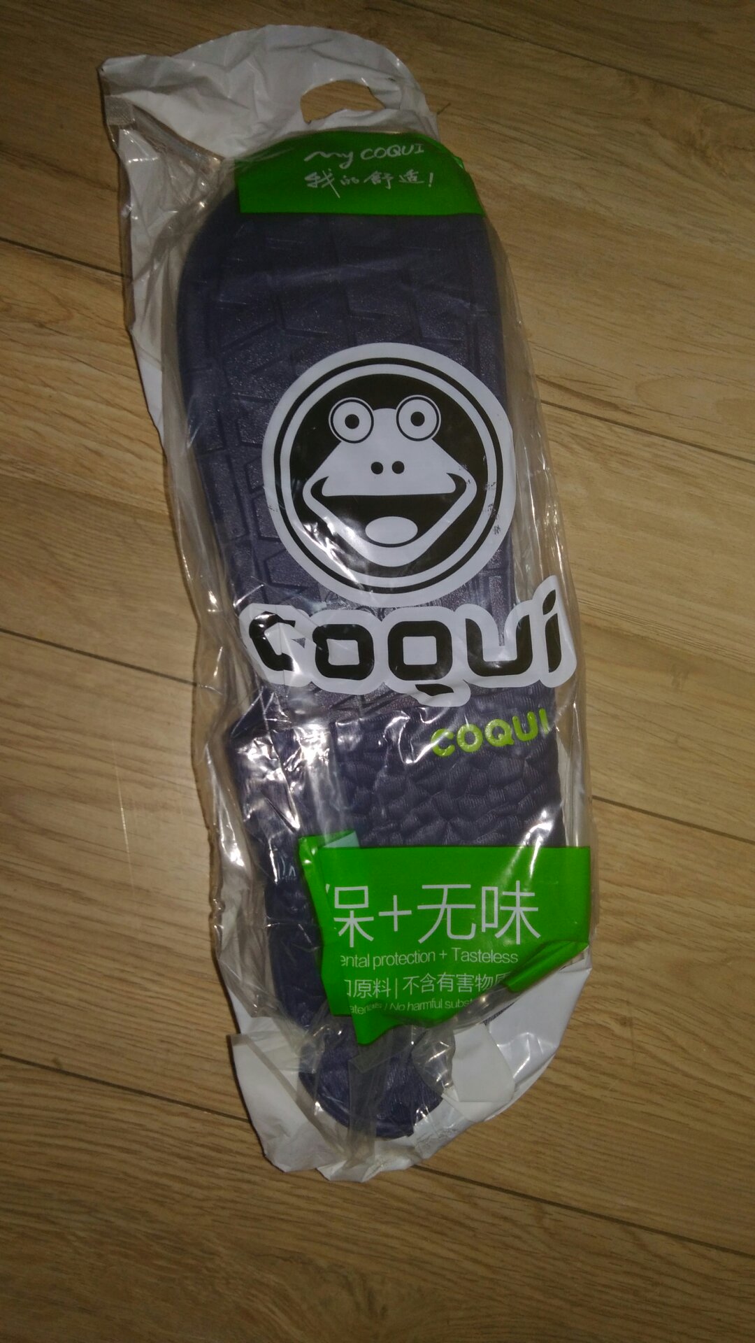 这拖鞋看着质量不错,有点沉,不知道能不能穿得住