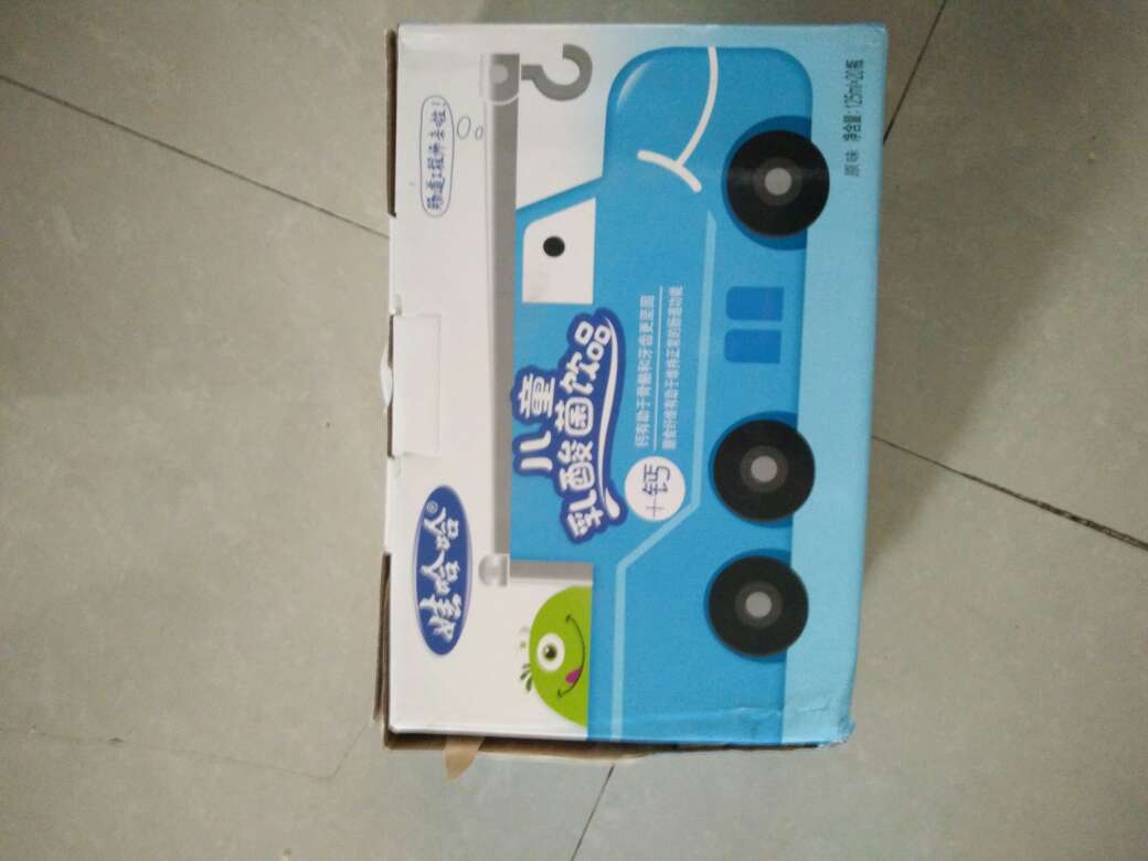 儿子挺爱喝 不错