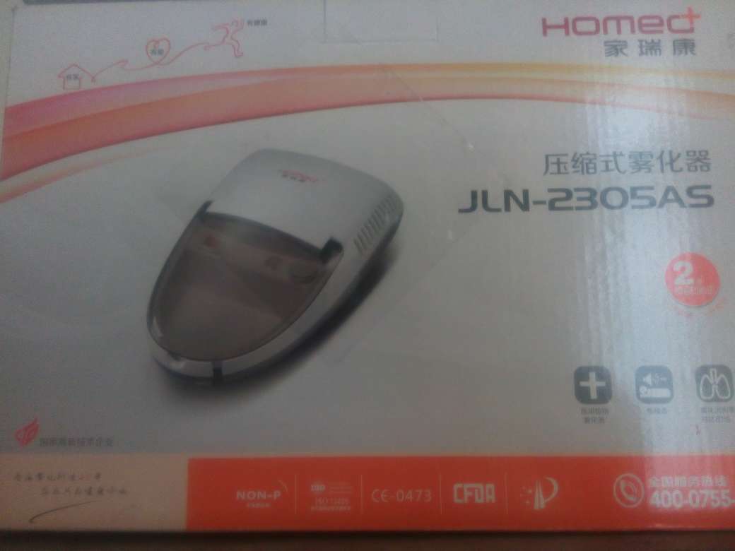 商品挺好的,在家里可以用,使用也方便!