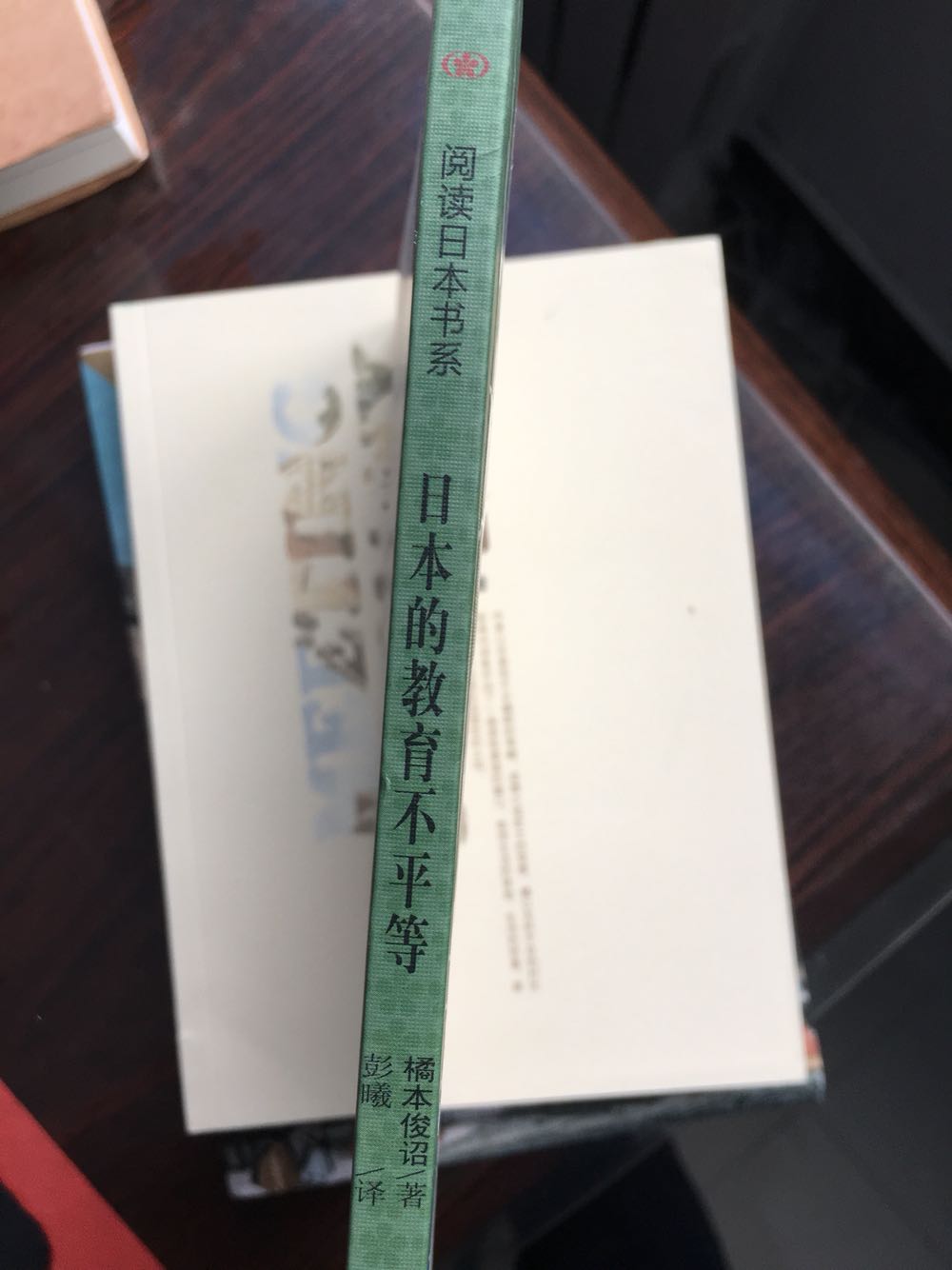 一个人接受的教育,对其今后人生之路会产生相当影响。受过好教育的人找工作获高收入的可能性较大。反之,可能性就会较小教育机会的差距与结果的差距是有关联的