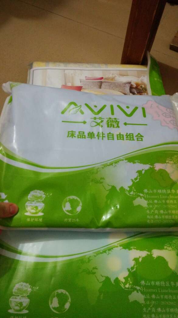 被单上的图案很可爱,买回来小孩看到特别的喜欢,选择,值得信赖!!!