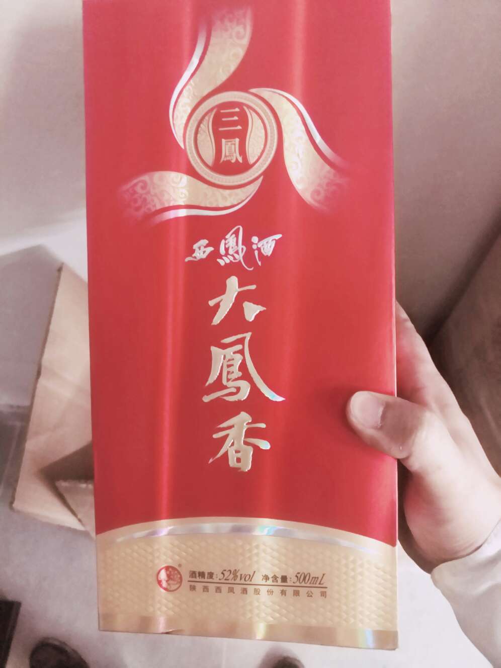 好酒好酒,价格再亲民些就更好咯