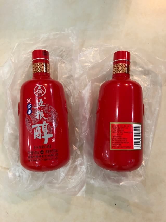 红蛋看着挺喜庆,赶上双十一搞活动买的,虽然不是最~,但是用券加白条,购买超划算,好评。