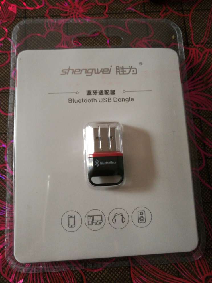 刚收到,东西很小巧,看着很棒,物流很快。希望物超所值哈!