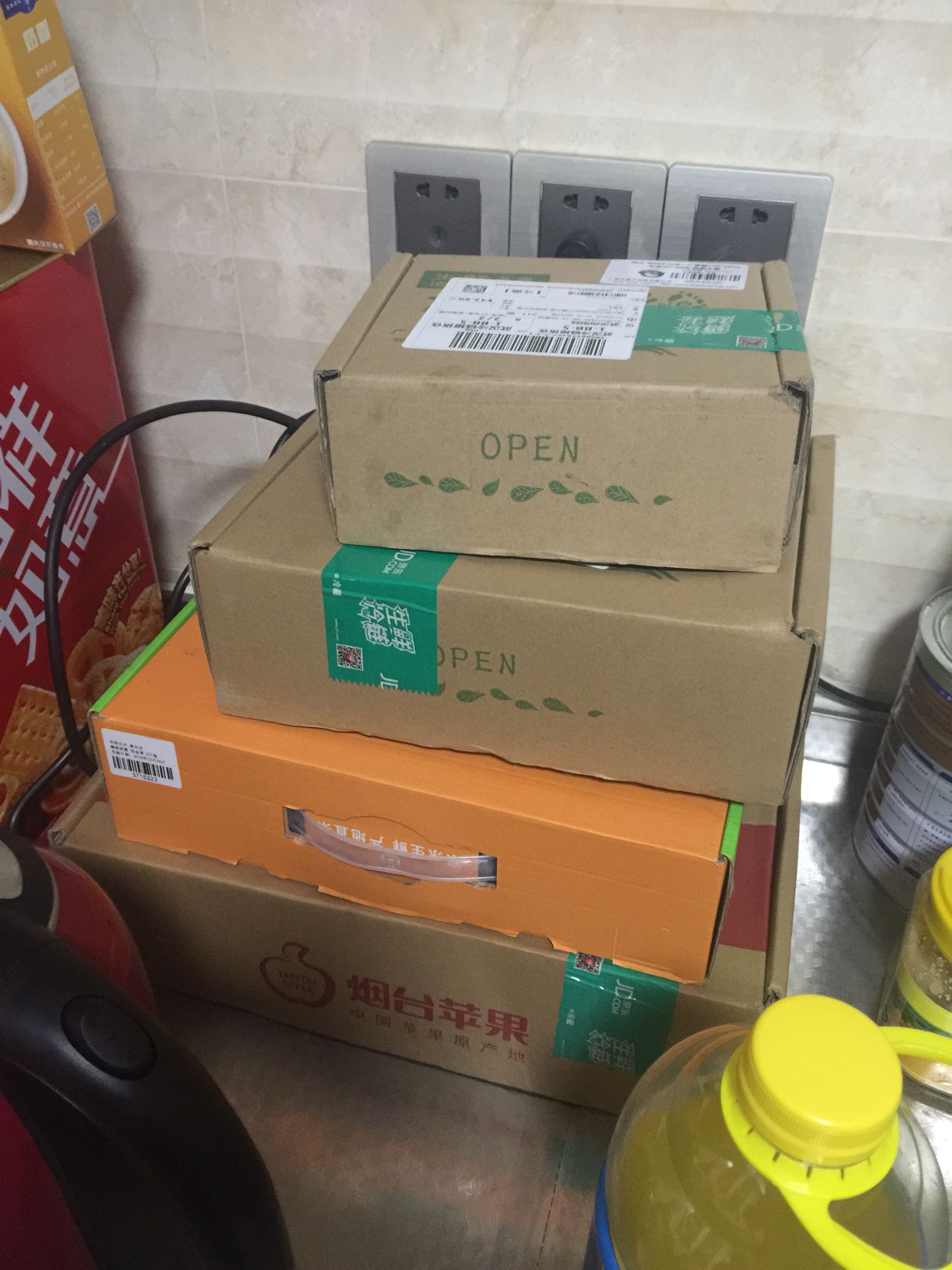 活动价囤点,口感好!价格便宜!