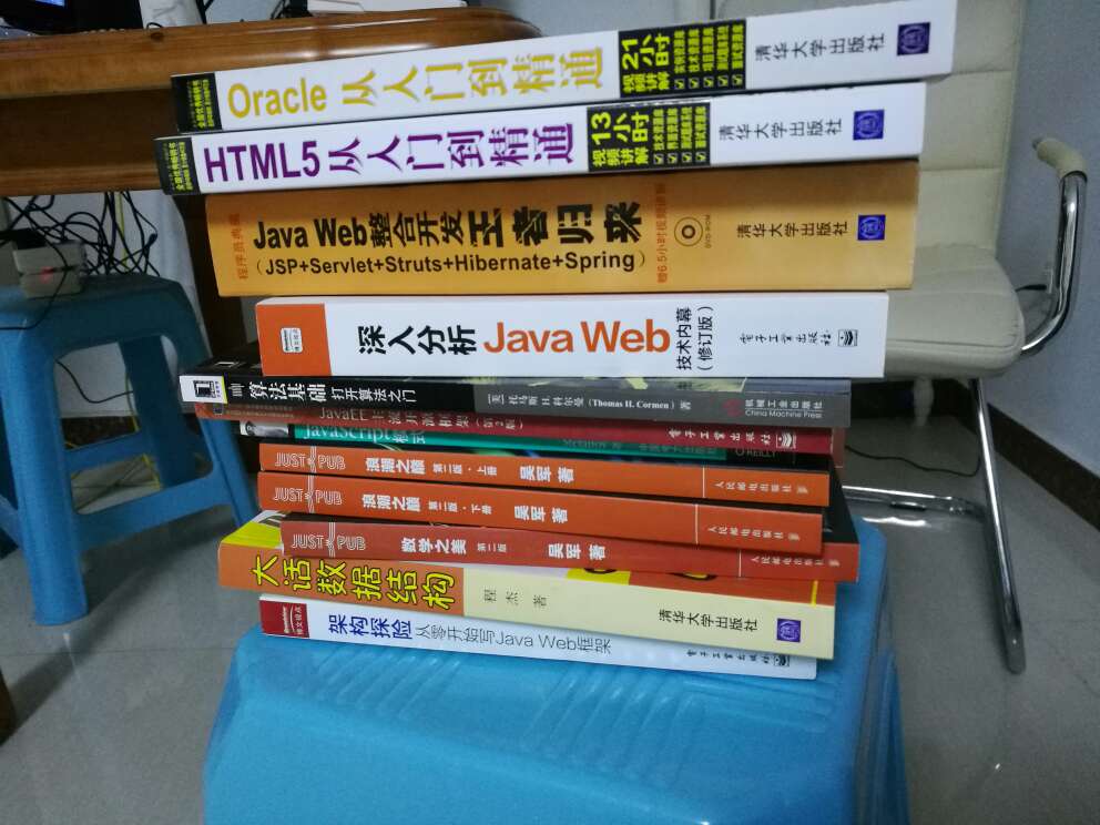 这是好书,是成为大牛的必看经书,看了这本书脑子灵了,腿脚也好了,腰也不疼了,背也不酸了,关键是看完这些书英语过六级了,真是好处多多,推荐购买,值得拥有,搞超级促销活动买的,超值。
