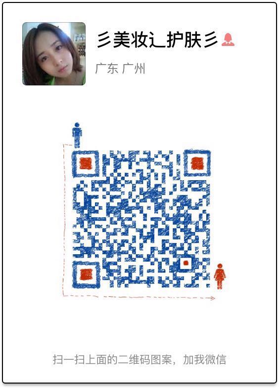 好好