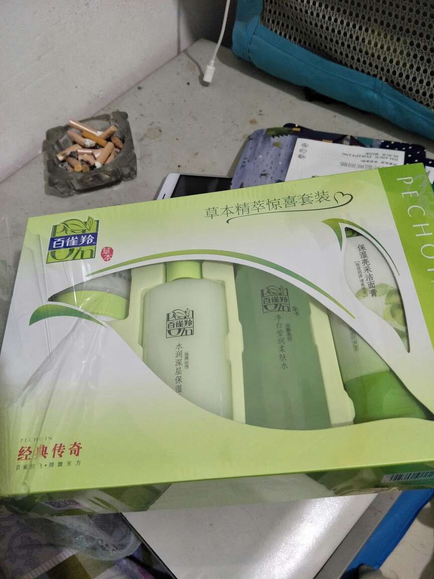 挺,划算的,*那么多不贵