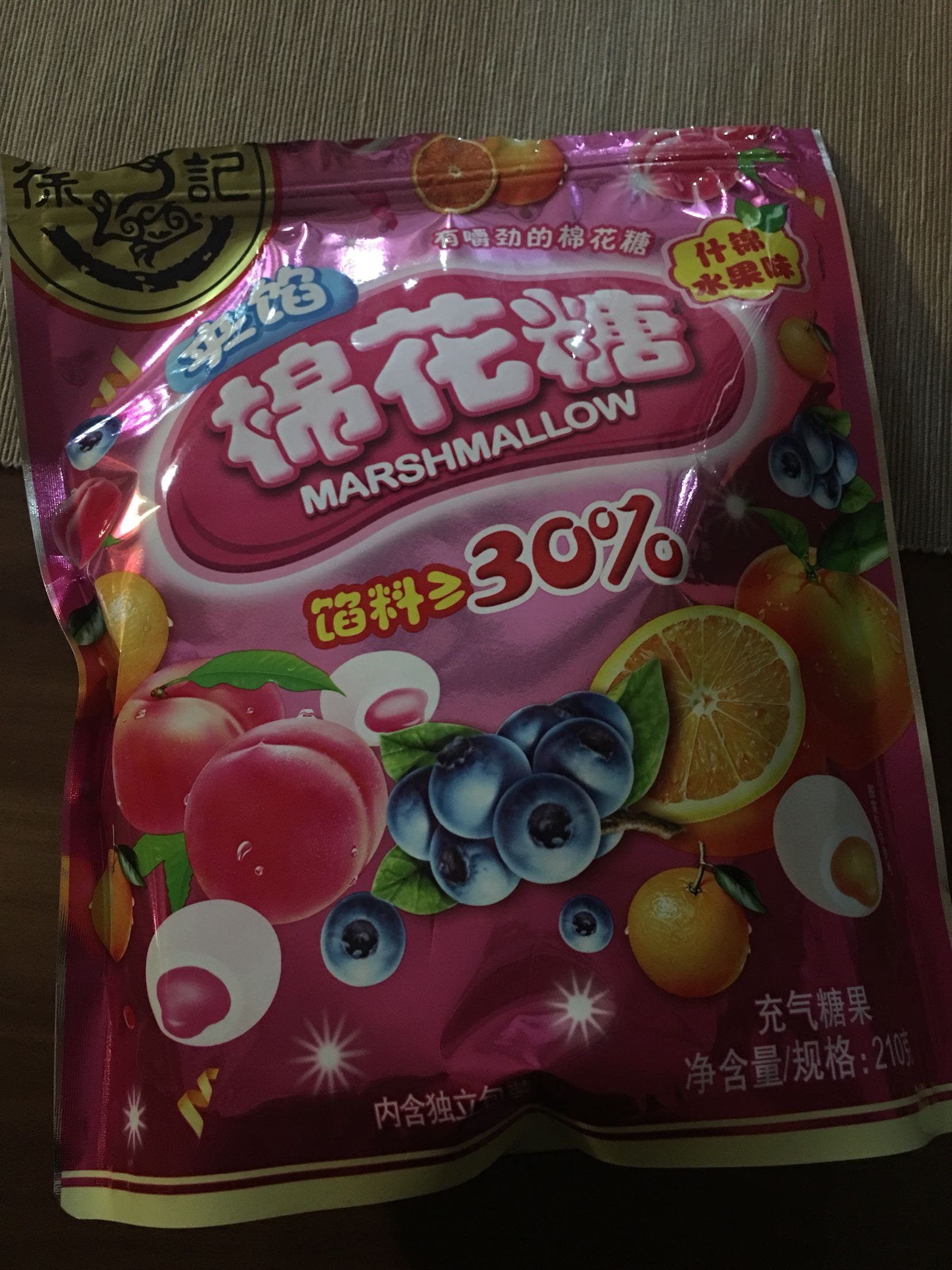 还行吧.不是很软,非常甜,孩子喜欢吃……