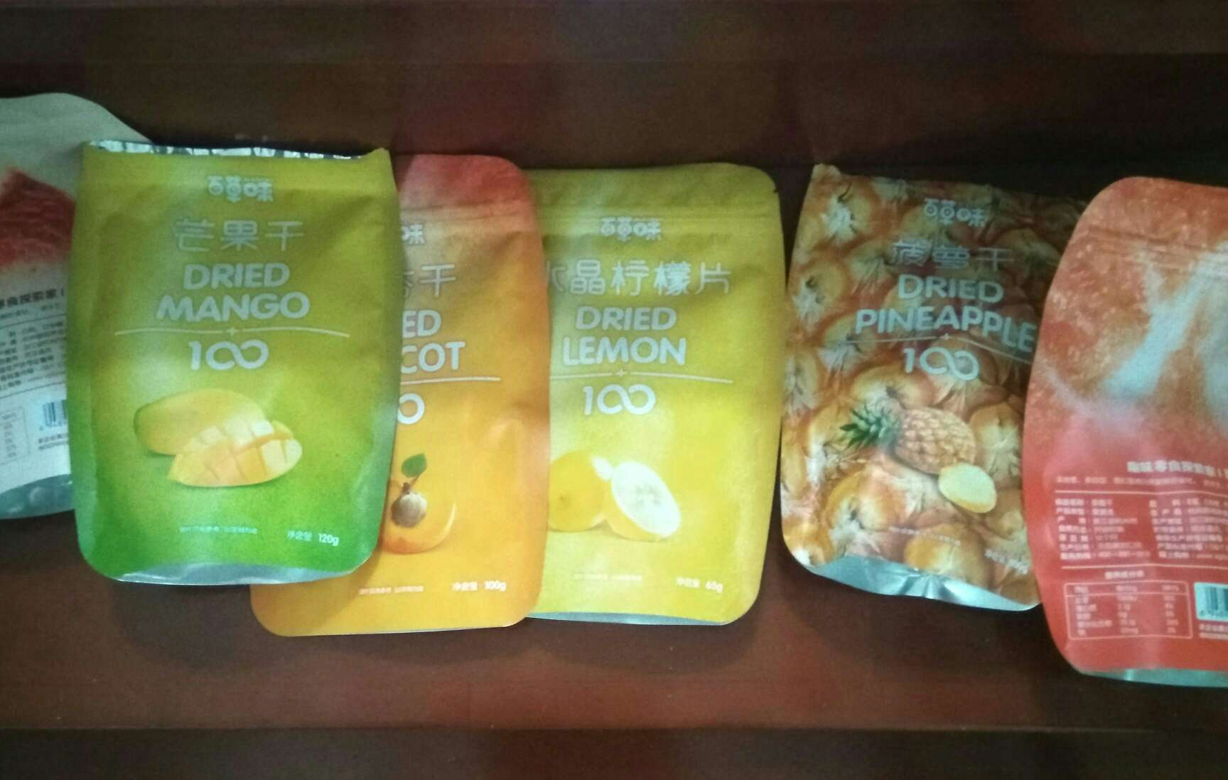 价格便宜实惠,比超市的东西好。