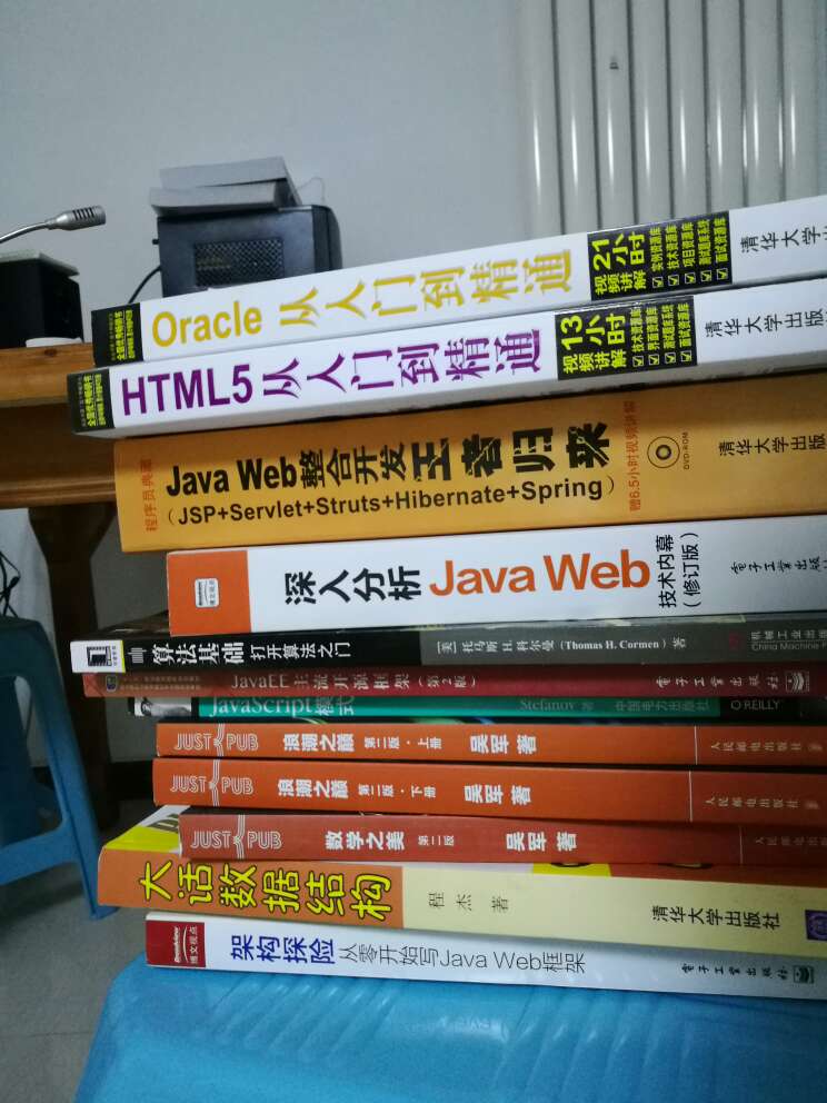 这是好书,是成为大牛的必看经书,看了这本书脑子灵了,腿脚也好了,腰也不疼了,背也不酸了,关键是看完这些书英语过六级了,真是好处多多,推荐购买,值得拥有,搞超级促销活动买的,超值。