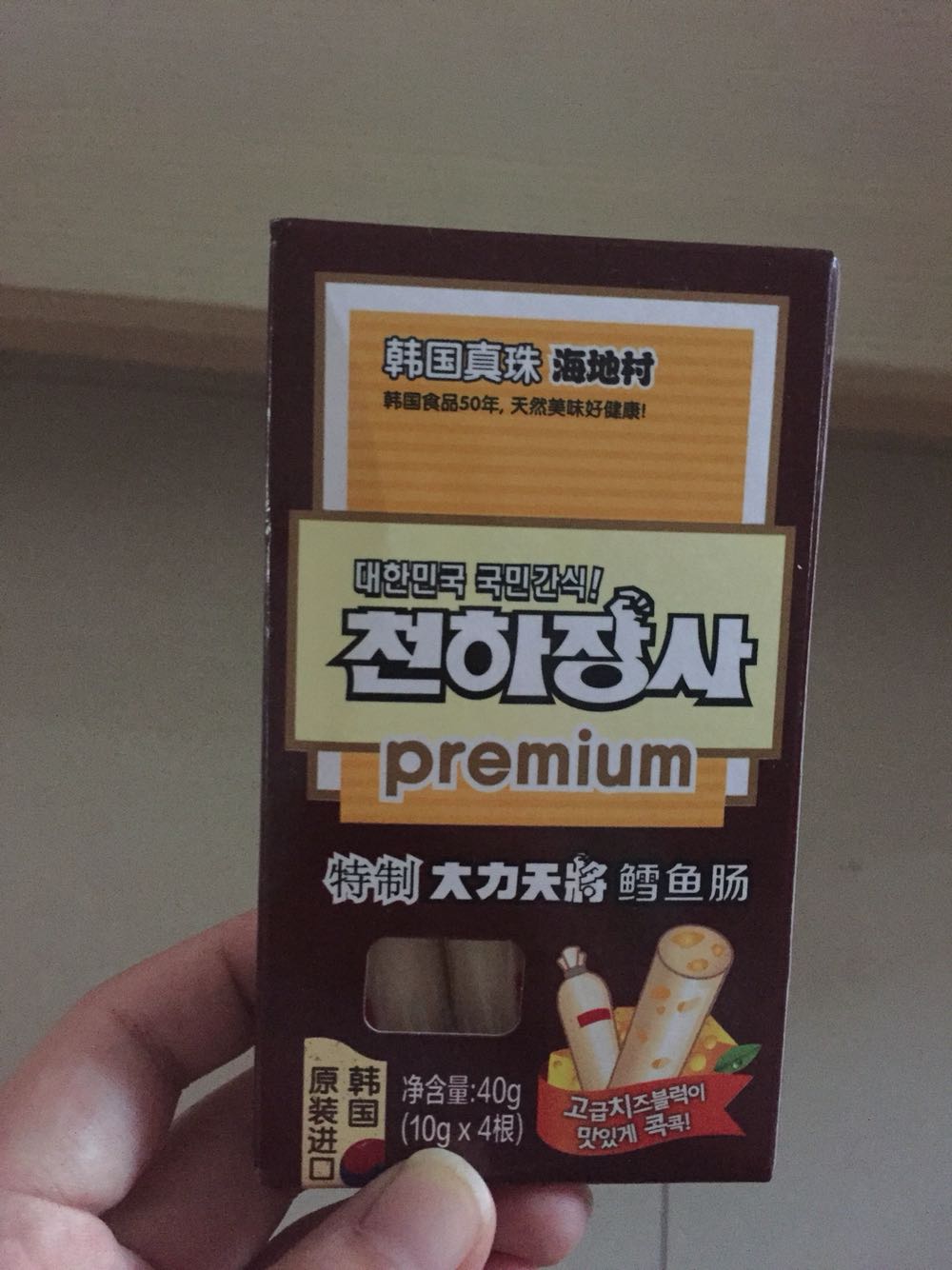好小的包装 还木有给宝宝吃 不知道她会不会喜欢
