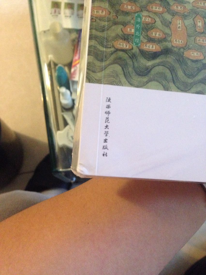 不错的书籍,孩子很喜欢,返券买的聚划算!我绝对是的粉丝。不错的书籍,孩子很喜欢,返券买的聚划算!我绝对是的粉丝。不错的书籍,孩子很喜欢,返券买的聚划算!我绝对是的粉丝。重要话说三遍?