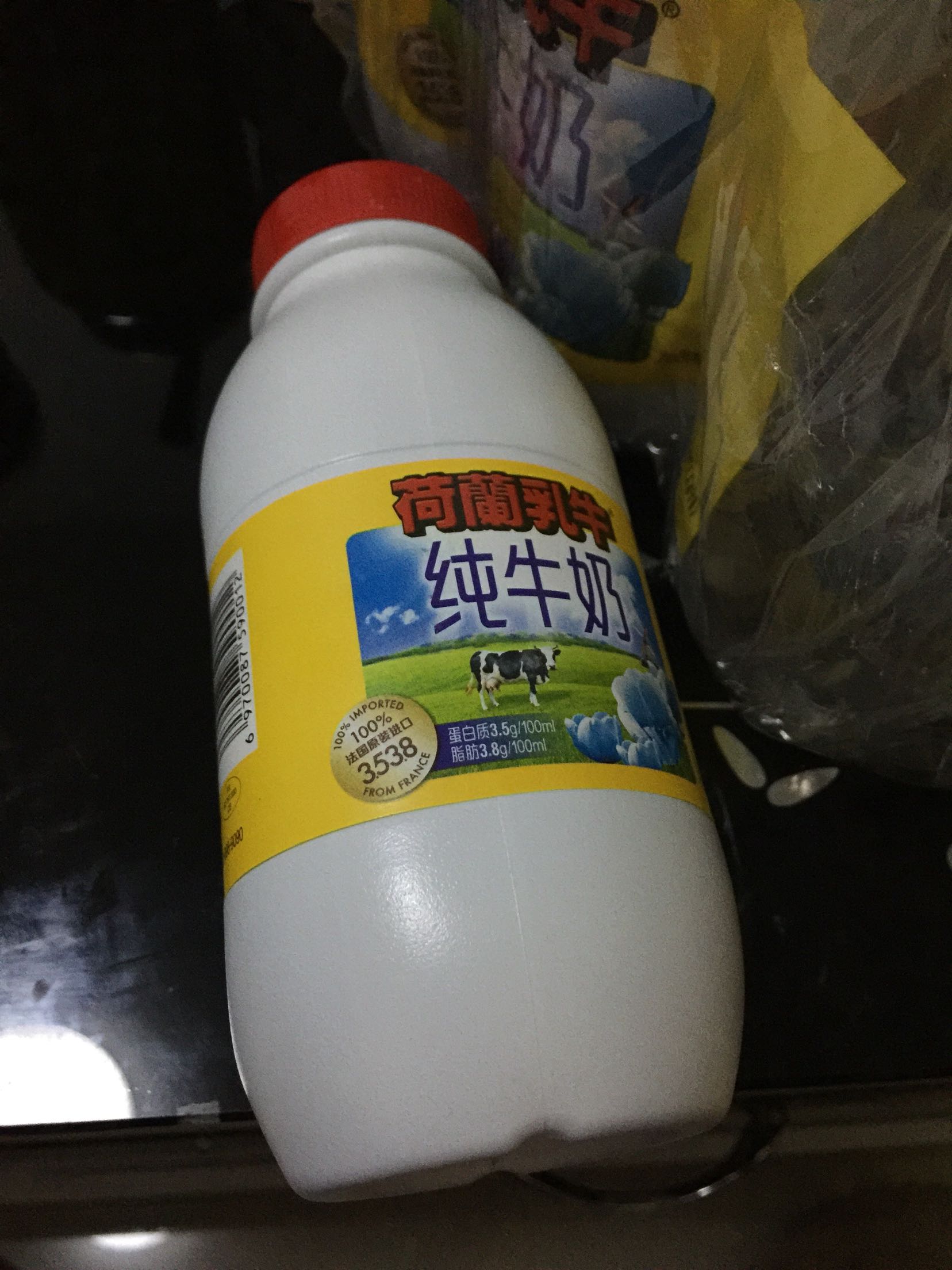 进口纯牛奶,尝尝味道如何,物流配送服务到位。