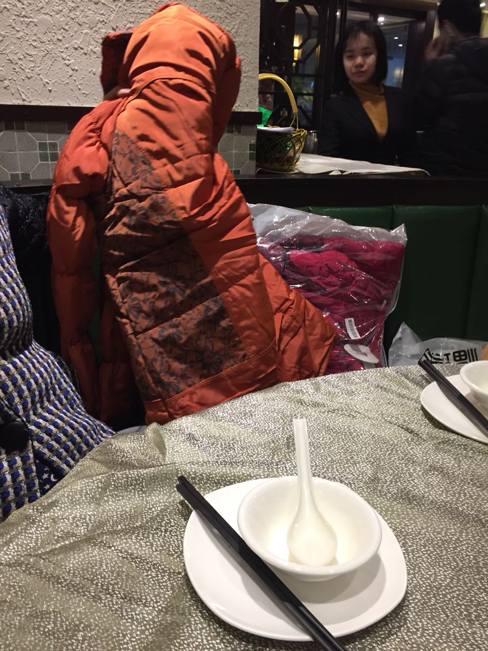 很厚,不错,老人家喜欢