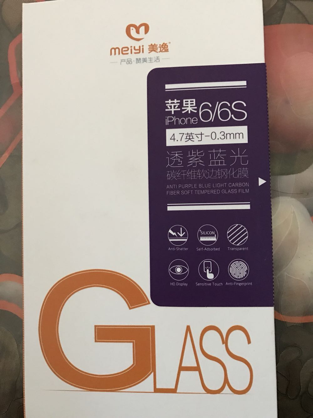 买了一个还送了一个,膜还没贴不知质量如何,但是这么便宜买了俩怎么也划算!