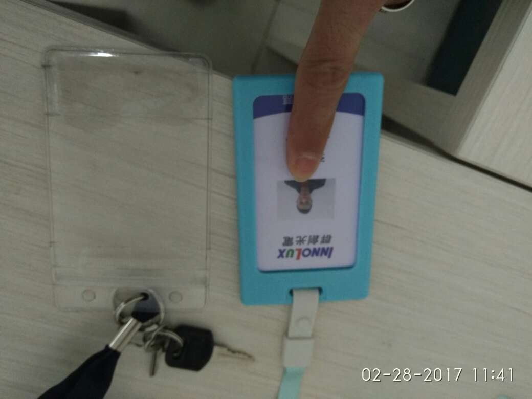 还好吧!!!毕竟是个牌子!!!就是感觉有点小重!!!!!