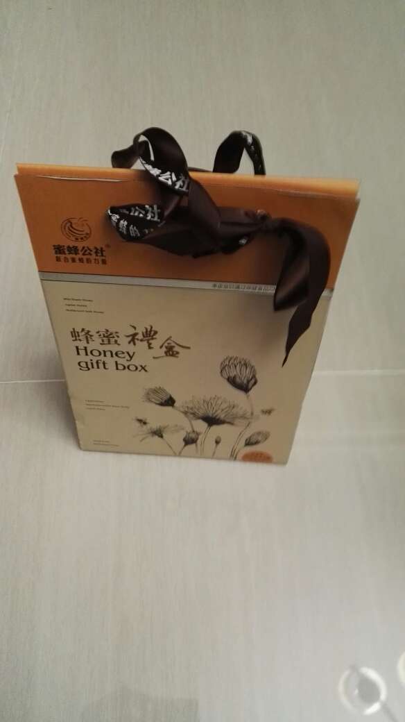 包装精致 上档次 送人有面子 很好 物流相当快