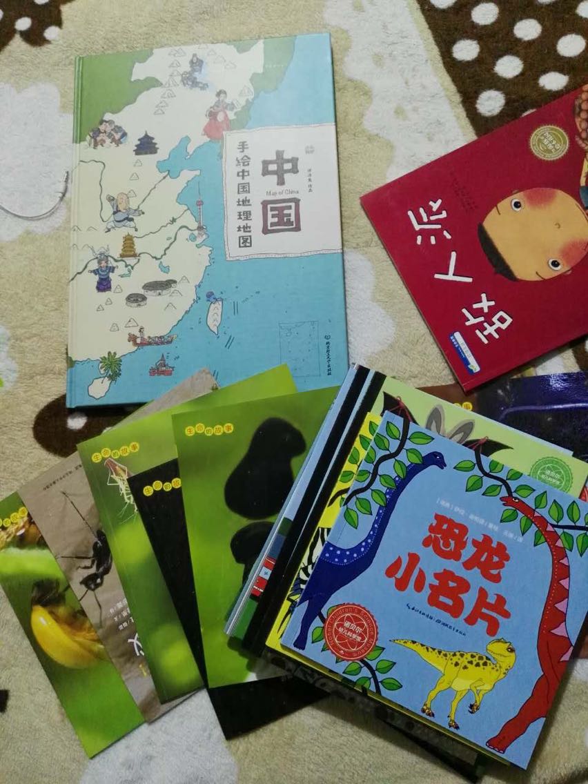 朋友收到了,非常不错。超值。这本书制作精良,适合历史启蒙,推荐过很多朋友了。以后还会继续活动购入,太划算了。非常非常不错