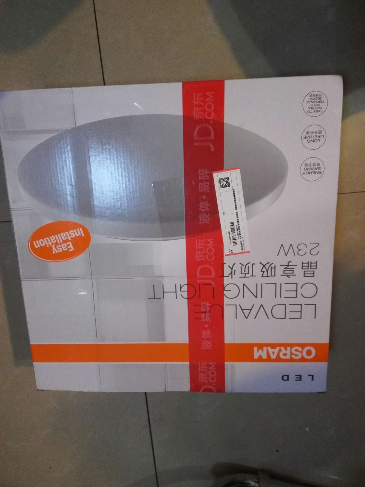 还行,led的显色还是不理想