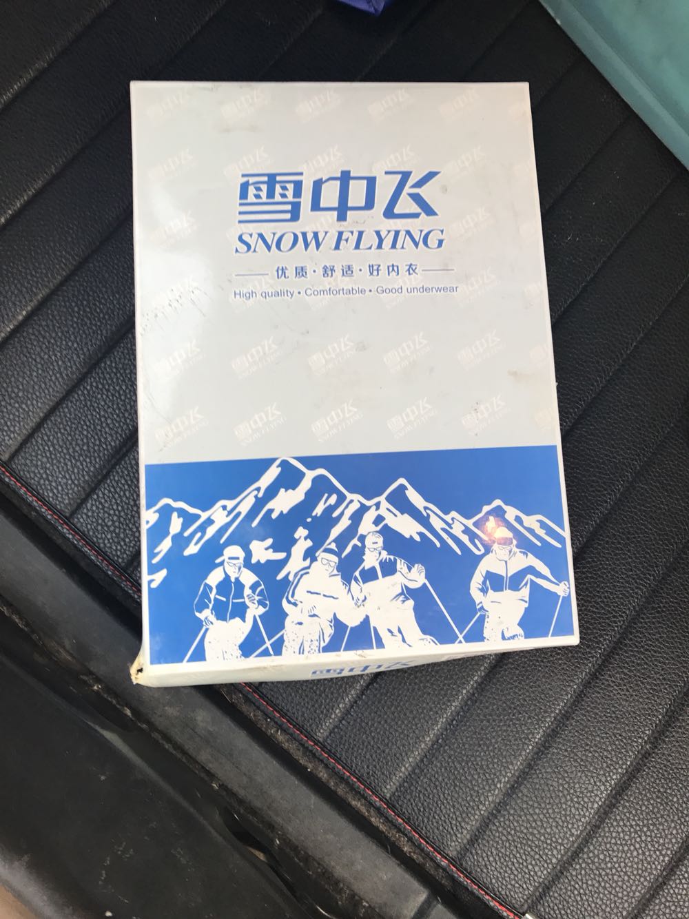 还行吧 有点厚!!!!!!