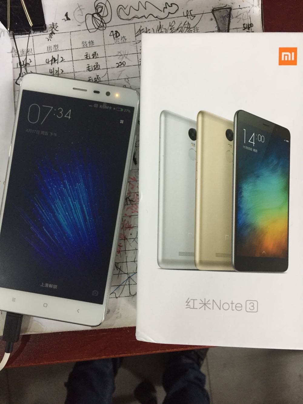 小米还不错、用了一下可以、一直用的苹果6、不能用双卡、所以买了一个小米双卡的