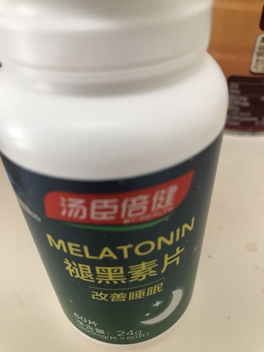 物流超级给力,非常快。包装也很好。吃过在评价